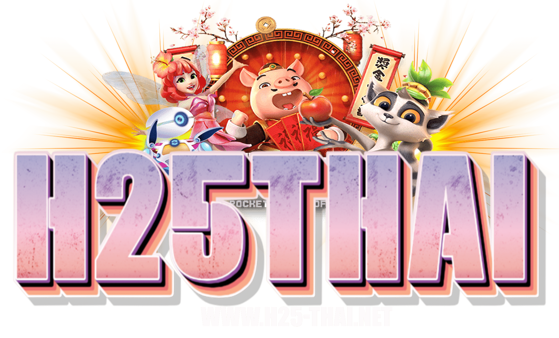 h25-thai