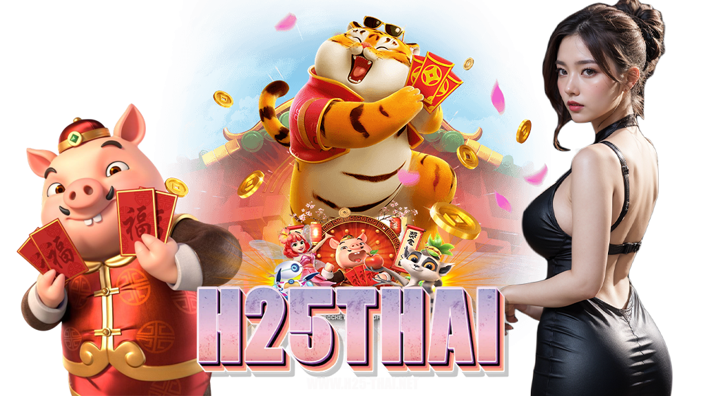 h25thai-สล็อต